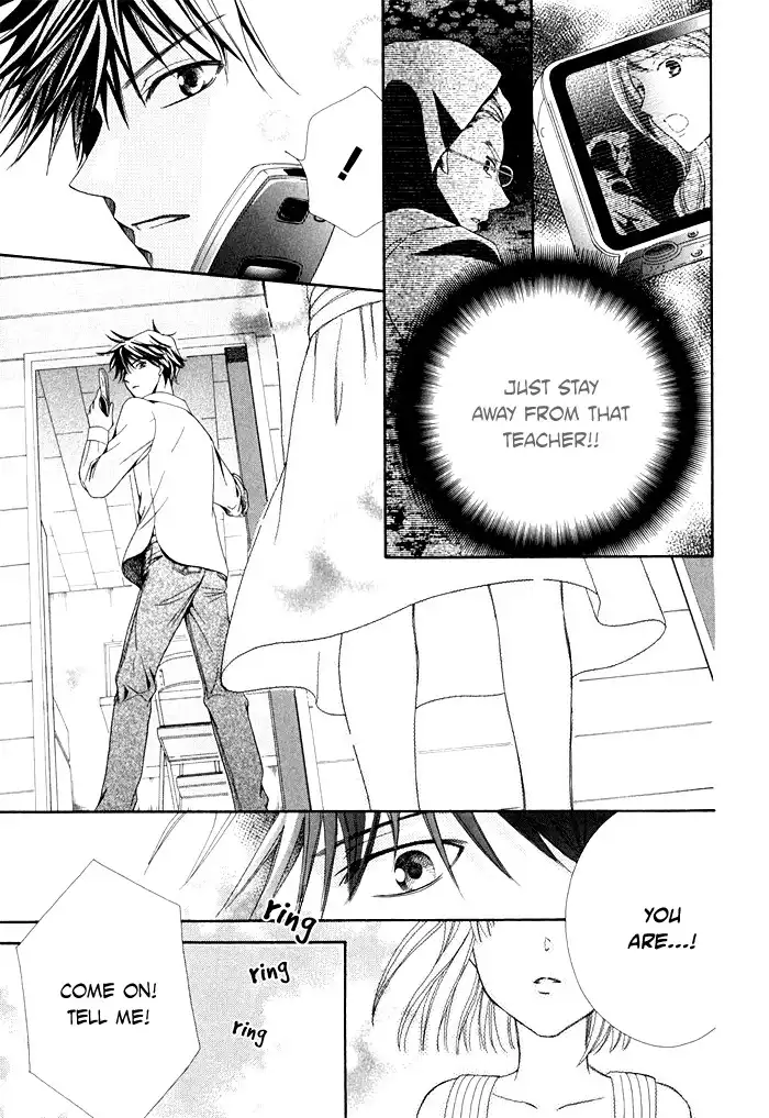 Shinrei Tantei Yakumo Chapter 3 9